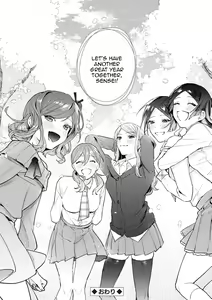 Page 121 of Yuwaku Mille-Feuille | Seduction Mille-Feuille - preview thumbnail