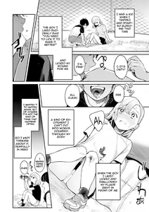Page 123 of Yuwaku Mille-Feuille | Seduction Mille-Feuille - preview thumbnail