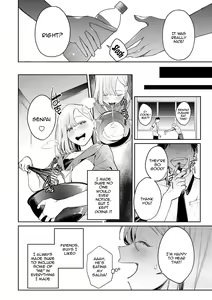 Page 125 of Yuwaku Mille-Feuille | Seduction Mille-Feuille - preview thumbnail