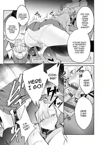 Page 132 of Yuwaku Mille-Feuille | Seduction Mille-Feuille - preview thumbnail