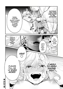 Page 145 of Yuwaku Mille-Feuille | Seduction Mille-Feuille - preview thumbnail