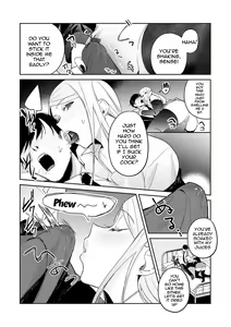 Page 15 of Yuwaku Mille-Feuille | Seduction Mille-Feuille - preview thumbnail