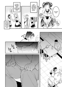 Page 151 of Yuwaku Mille-Feuille | Seduction Mille-Feuille - preview thumbnail