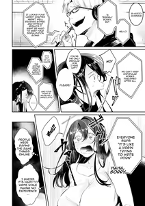 Page 165 of Yuwaku Mille-Feuille | Seduction Mille-Feuille - preview thumbnail