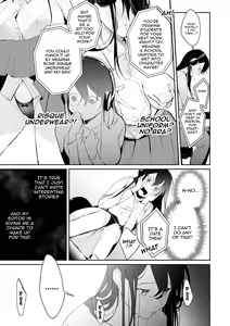 Page 166 of Yuwaku Mille-Feuille | Seduction Mille-Feuille - preview thumbnail