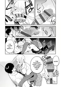 Page 17 of Yuwaku Mille-Feuille | Seduction Mille-Feuille - preview thumbnail