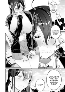 Page 171 of Yuwaku Mille-Feuille | Seduction Mille-Feuille - preview thumbnail