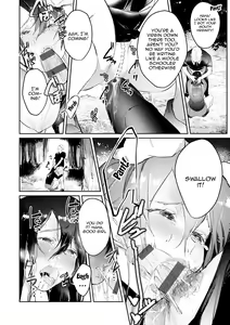 Page 177 of Yuwaku Mille-Feuille | Seduction Mille-Feuille - preview thumbnail