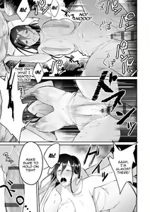Page 182 of Yuwaku Mille-Feuille | Seduction Mille-Feuille - preview thumbnail