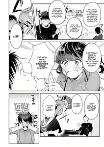 Page 187 of Yuwaku Mille-Feuille | Seduction Mille-Feuille - preview thumbnail