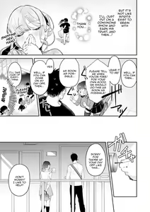 Page 188 of Yuwaku Mille-Feuille | Seduction Mille-Feuille - preview thumbnail