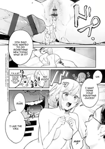 Page 205 of Yuwaku Mille-Feuille | Seduction Mille-Feuille - preview thumbnail