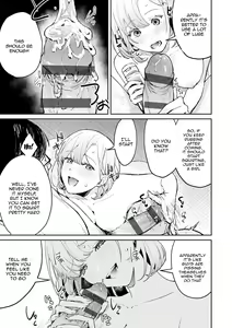 Page 206 of Yuwaku Mille-Feuille | Seduction Mille-Feuille - preview thumbnail