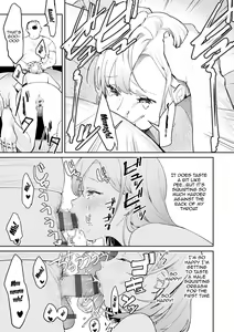 Page 210 of Yuwaku Mille-Feuille | Seduction Mille-Feuille - preview thumbnail