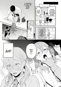 Page 32 of Yuwaku Mille-Feuille | Seduction Mille-Feuille - preview thumbnail