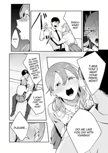 Page 37 of Yuwaku Mille-Feuille | Seduction Mille-Feuille - preview thumbnail