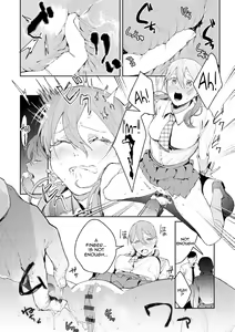 Page 39 of Yuwaku Mille-Feuille | Seduction Mille-Feuille - preview thumbnail