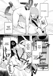 Page 43 of Yuwaku Mille-Feuille | Seduction Mille-Feuille - preview thumbnail