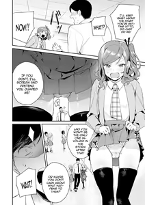 Page 57 of Yuwaku Mille-Feuille | Seduction Mille-Feuille - preview thumbnail