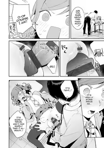 Page 63 of Yuwaku Mille-Feuille | Seduction Mille-Feuille - preview thumbnail