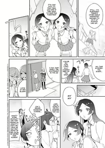 Page 75 of Yuwaku Mille-Feuille | Seduction Mille-Feuille - preview thumbnail