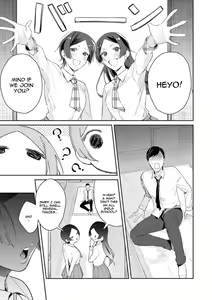 Page 76 of Yuwaku Mille-Feuille | Seduction Mille-Feuille - preview thumbnail