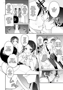 Page 77 of Yuwaku Mille-Feuille | Seduction Mille-Feuille - preview thumbnail