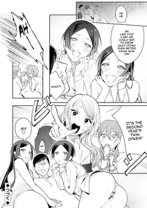 Page 95 of Yuwaku Mille-Feuille | Seduction Mille-Feuille - preview thumbnail