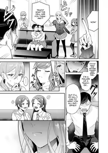 Page 98 of Yuwaku Mille-Feuille | Seduction Mille-Feuille - preview thumbnail