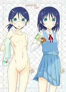 Page 26 of Exhibitionism Playtest | Roshutsu Test Play - preview thumbnail