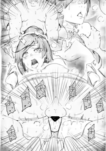 Page 21 of Keiyaku Furin - preview thumbnail