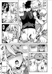 Page 22 of ONE ROOM -Tsugai no Gishiki- - preview thumbnail