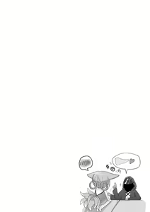 Page 3 of Hakken, Asobu, Tsukamatta? - preview thumbnail