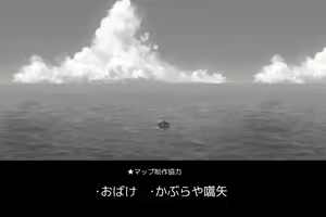Page 1217 of Pray Game (decensored) - preview thumbnail