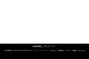 Page 1222 of Pray Game (decensored) - preview thumbnail