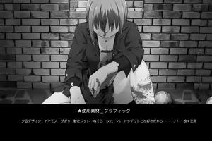 Page 1224 of Pray Game (decensored) - preview thumbnail