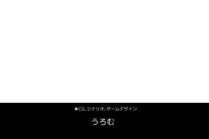 Page 1232 of Pray Game (decensored) - preview thumbnail