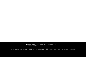 Page 1237 of Pray Game (decensored) - preview thumbnail