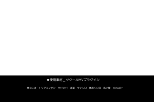Page 1238 of Pray Game (decensored) - preview thumbnail