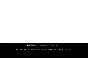 Page 1239 of Pray Game (decensored) - preview thumbnail