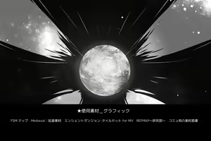Page 1240 of Pray Game (decensored) - preview thumbnail