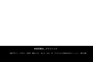 Page 1243 of Pray Game (decensored) - preview thumbnail