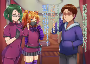 Page 107 of Otokonoko ♂ Relaxation Sumire & Maki Hen - preview thumbnail
