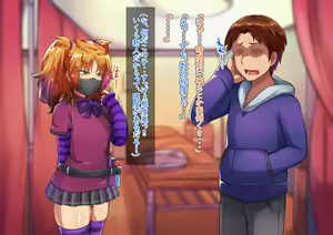Page 41 of Otokonoko ♂ Relaxation Sumire & Maki Hen - preview thumbnail