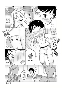 Page 12 of Boku no Kuse -Hayaoki Running- | My Bad Habit: Early Morning Running - preview thumbnail