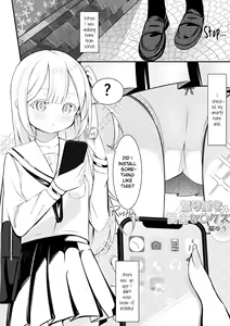 Page 2 of Kaeriuchi Yuri Sex | Revenge Yuri Sex - preview thumbnail