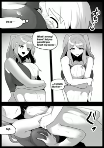 Page 5 of Girls Beat! Plus vs Aina - preview thumbnail