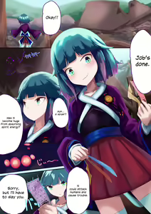 Page 17 of Ishukan Haibokutan ~Mushi ni Makete Ninshin Shussan suru Onnatachi~ - preview thumbnail