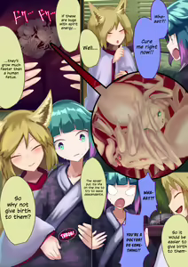 Page 24 of Ishukan Haibokutan ~Mushi ni Makete Ninshin Shussan suru Onnatachi~ - preview thumbnail