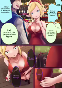 Page 35 of Ishukan Haibokutan ~Mushi ni Makete Ninshin Shussan suru Onnatachi~ - preview thumbnail